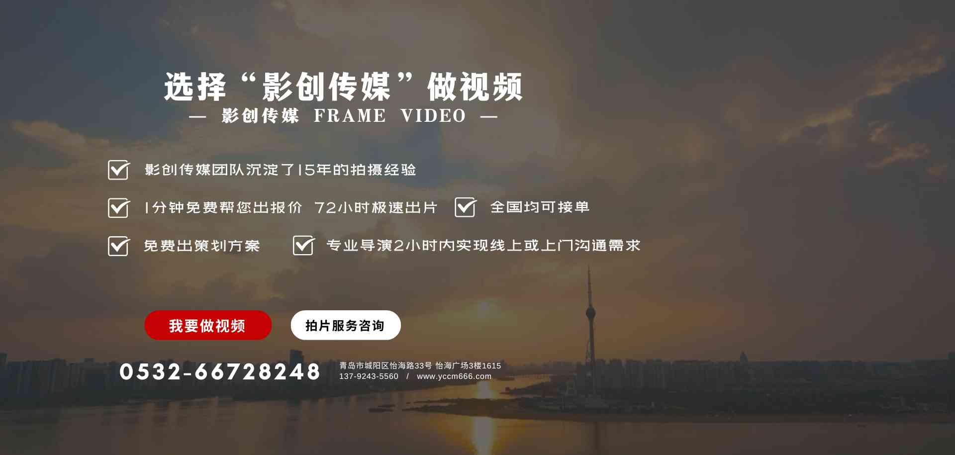 &#38886;&#24503;&#32593;&#31449;&#45;&#65288;&#20013;&#22269;&#65289;&#26377;&#38480;&#36131;&#20219;&#38886;&#24503;&#32593;&#31449;